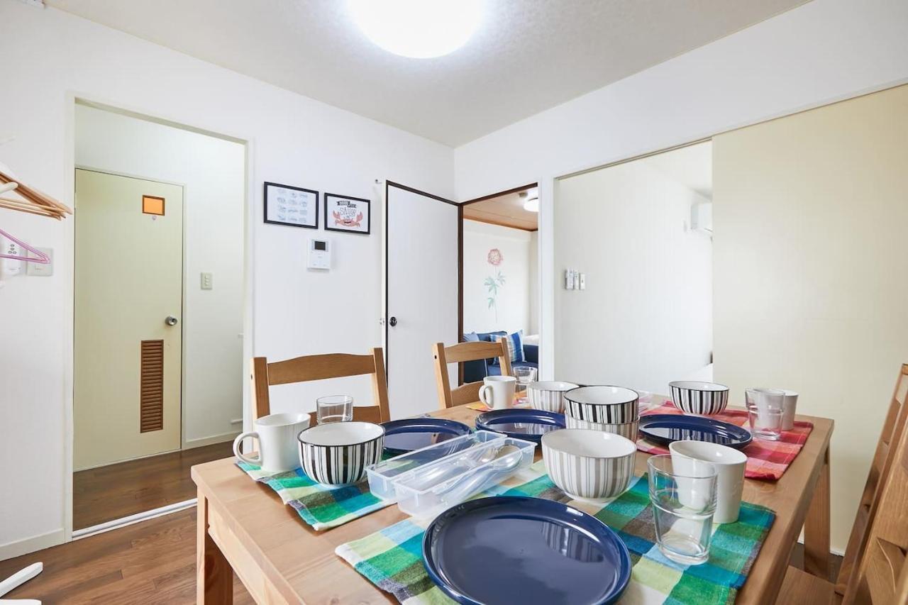 Sun White Gyoutoku 202 Urayasu Dış mekan fotoğraf
