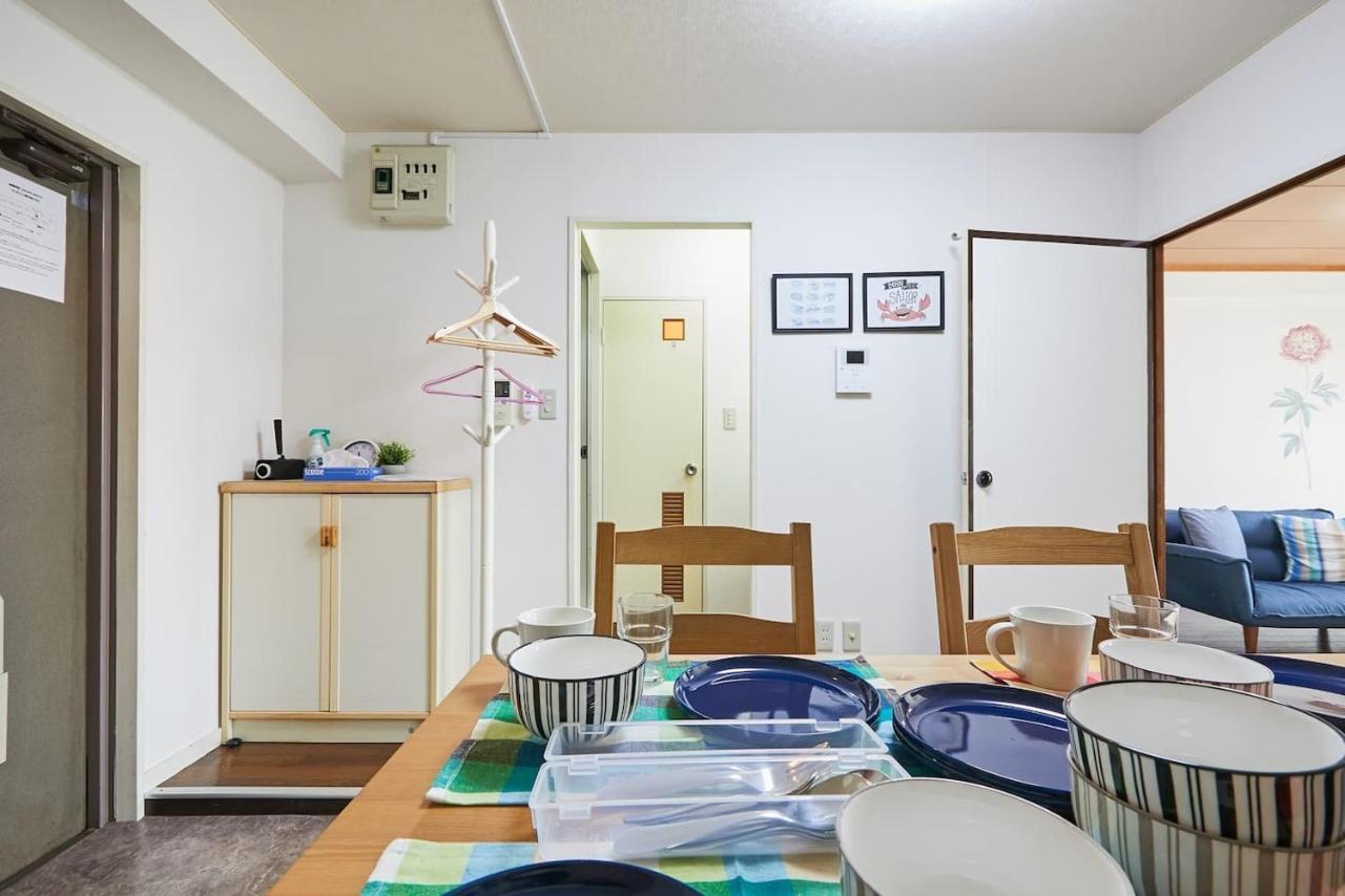 Sun White Gyoutoku 202 Urayasu Dış mekan fotoğraf