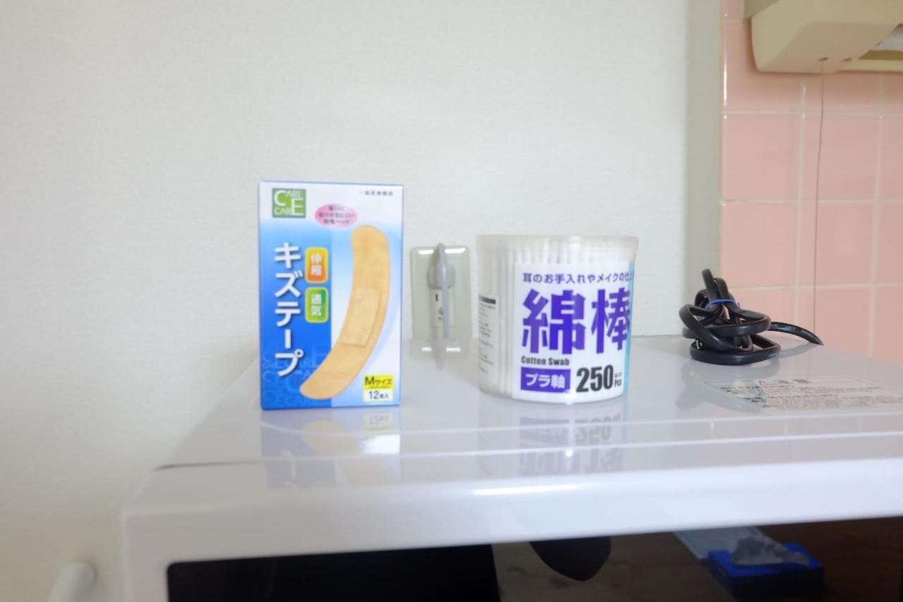 Sun White Gyoutoku 202 Urayasu Dış mekan fotoğraf